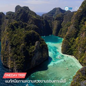 S__179814455_0.jpg