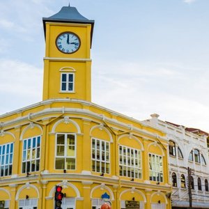 PHUKET : CITY TOUR JOIN VAN