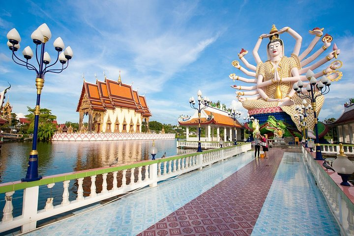 SAMUI cityscape
